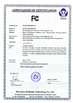 中国 Shandong Anheli Electronic Technology Co., Ltd. 認証